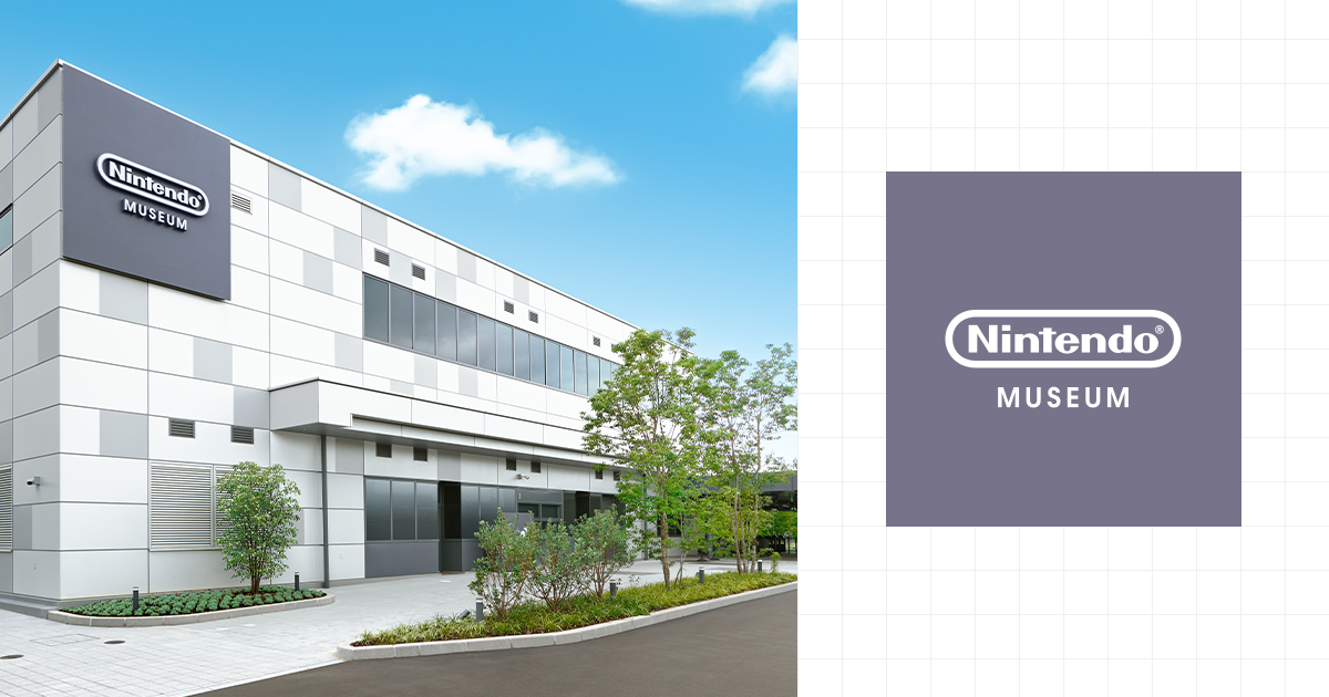 Nintendo Museum | Nintendo