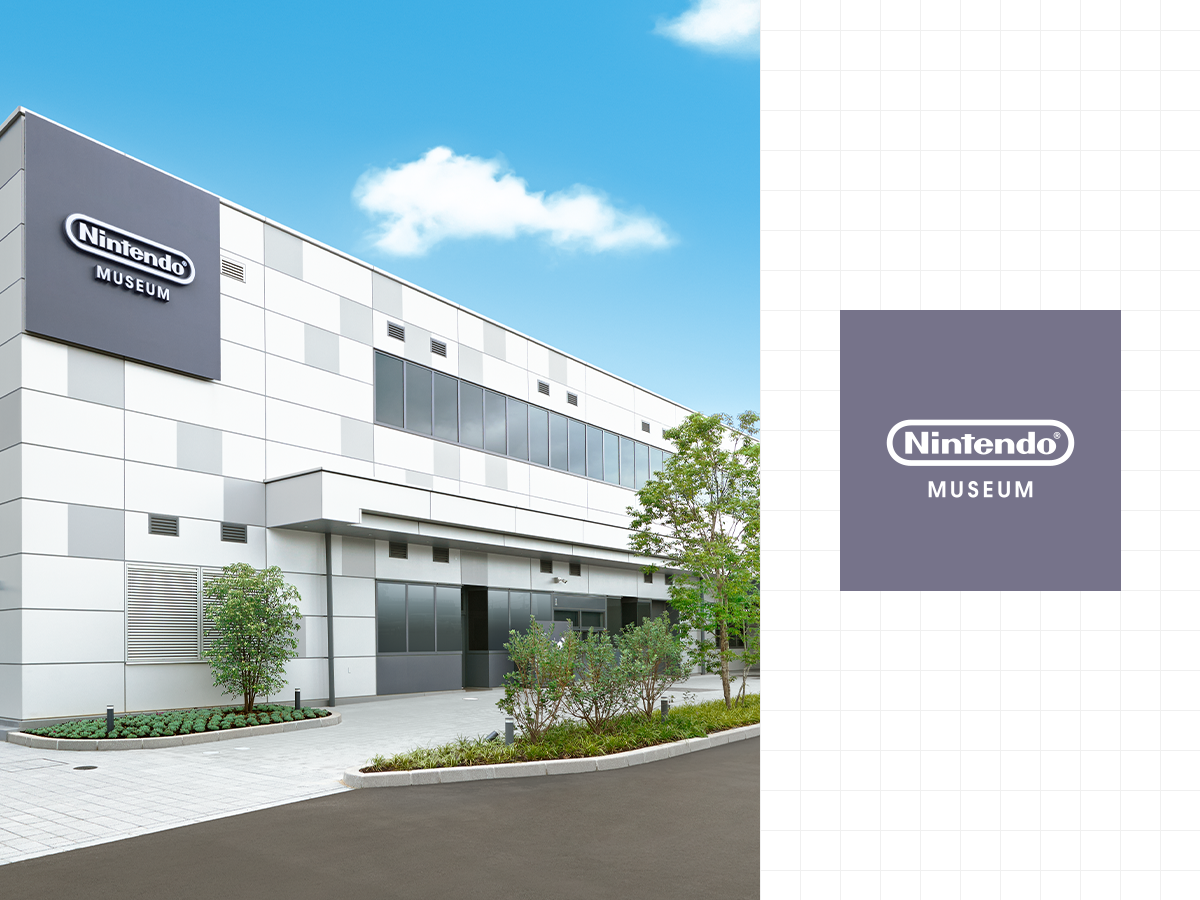 ニンテンドーミュージアム　オフィシャルブック　日本語版　小皿2個　セット ニンテンドーミュージアム オフィシャルブック 日本語版 小皿2個